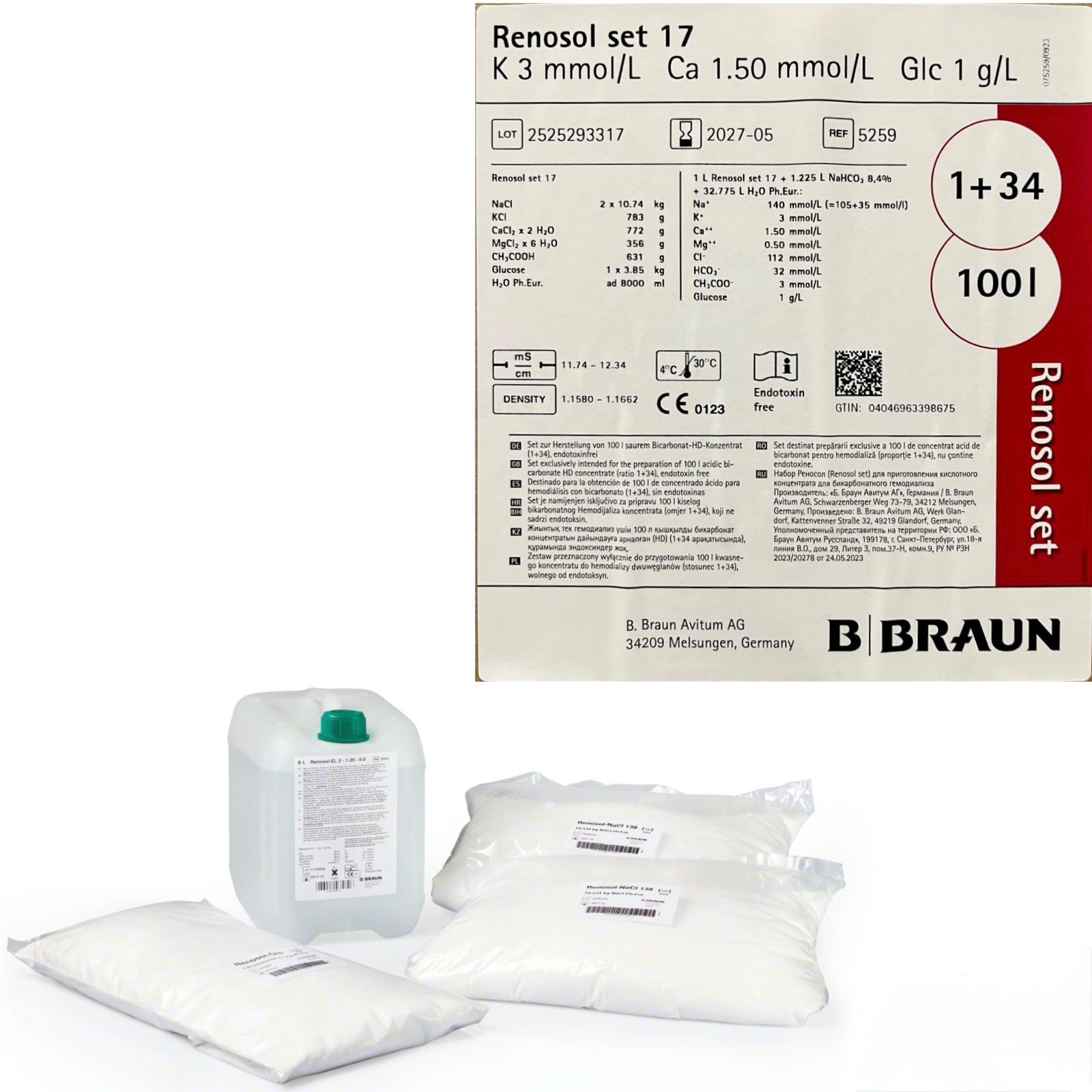 Набір для приготування діалізного концентрату Реносол 17